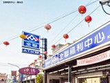 環境圖(7)
