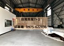 大寮區-鳳林二路廠房，416.2坪