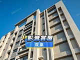 影音(1)