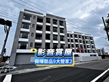 影音(1)