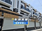 影音(1)