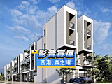 影音(1)
