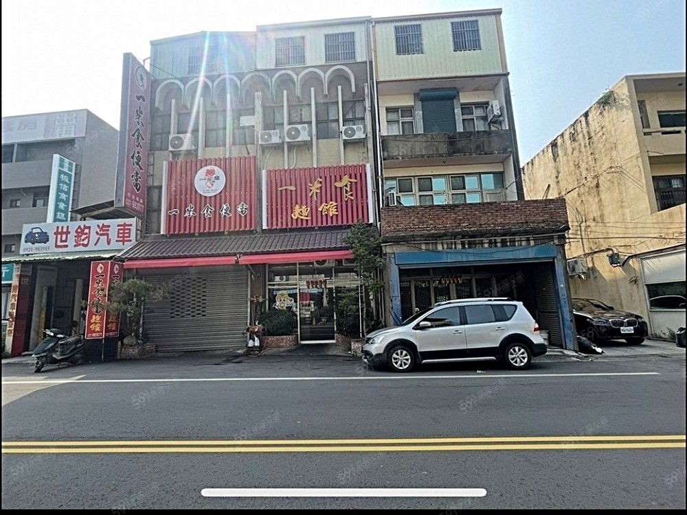 房屋圖片