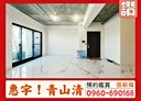 南屯區-文心南五路三段2房2廳，71.7坪