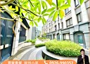 竹南鎮-大埔七街4房2廳，61.2坪