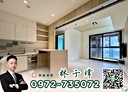 西屯區-國安一路2房2廳，41.4坪