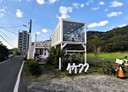 芎林鄉-下山路3房2廳，47.7坪