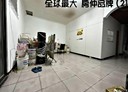 板橋區-和平路3房2廳，23.3坪