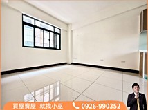 科專五路303巷【鴻福家園3..