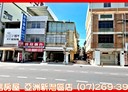 前鎮區-瑞隆路店面，43坪