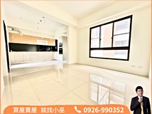 科專三路100巷【上品十六】..