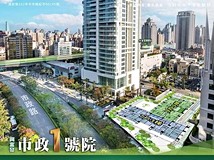 市政路賴桑精選｜不用2000萬..