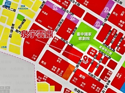 社區圖片