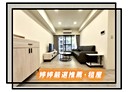 太平區-環中東路三段2房1廳，28坪