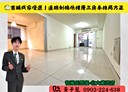 三峽區-學勤路3房2廳，62.3坪