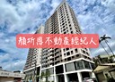 中壢區-中榮路3房2廳，56.6坪