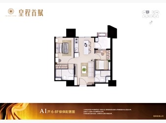 社區格局圖