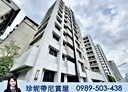 中和區-連城路3房2廳，30.4坪