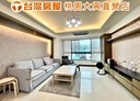 桃園區-大興西路二段4房2廳，77.2坪