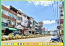 新市區-中正路5房3廳，56.8坪