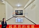 信義區-永吉路4房2廳，55.2坪