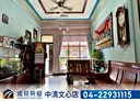 卓蘭鎮-苗豐4房2廳，51.5坪