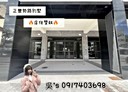 石岡區-豐勢路4房2廳，58.6坪