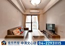 北屯區-景賢南二路3房2廳，44.5坪
