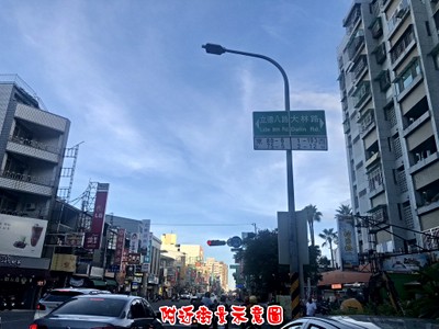 社區圖片