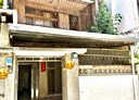 中和區-景平路3房2廳，27.7坪