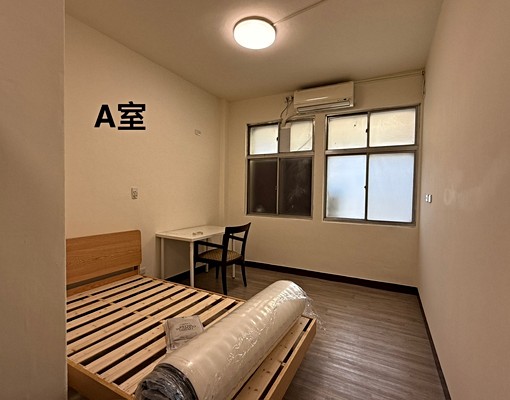 *捷運新店站*明亮雅房 - Image 1