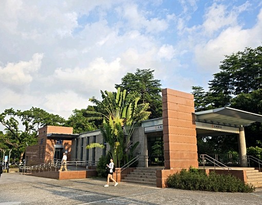 五塊厝捷運站凱旋輕軌全新豪華大套房 - Image 8