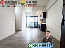 文桃路A7郵政園區【和境心見..