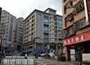 五股區-水碓五路土地，49.9坪
