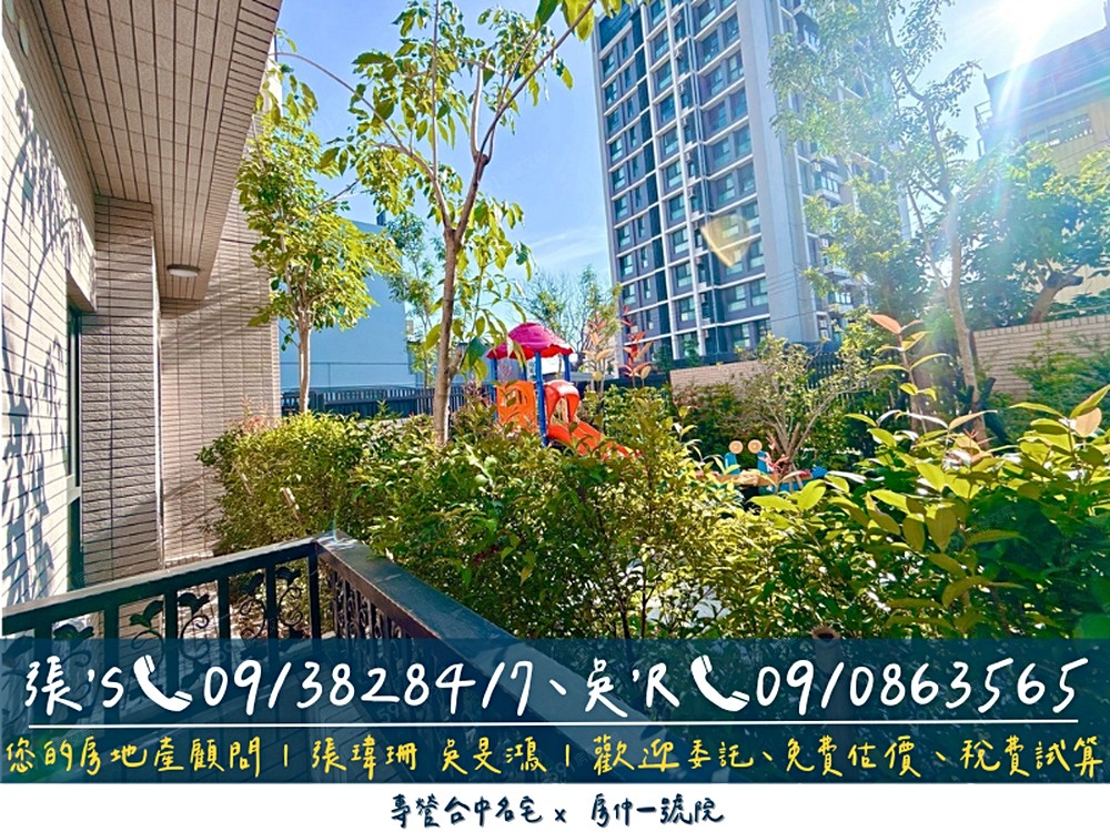房屋圖片
