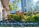 沙鹿區-中山路2房1廳，36.4坪