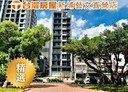 桃園區-春日路2房2廳，32.6坪