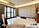 楠梓區-大學二十六街4房2廳，54.4坪