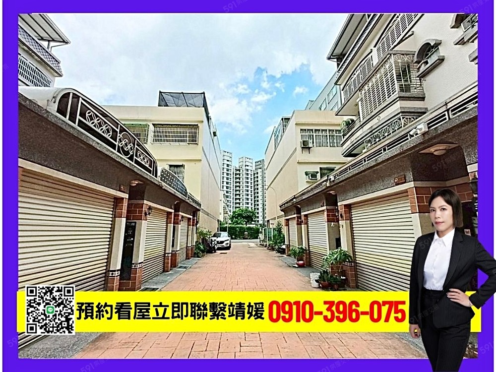 房屋圖片