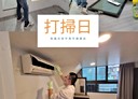 安平區-育平路2房2廳，28.4坪