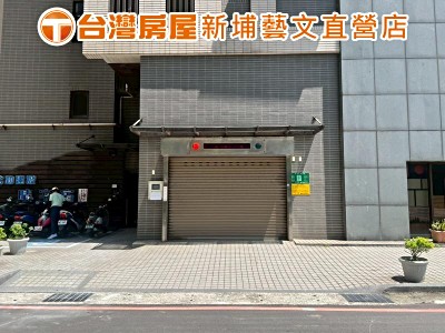 社區圖片