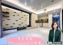 楊梅區-金山街3房2廳，25.8坪