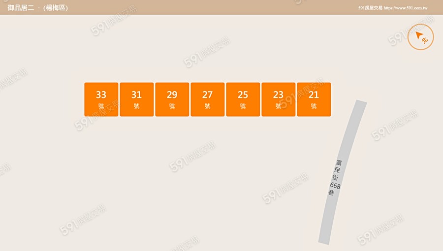 御品居二平面圖