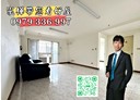 左營區-華夏路3房2廳，32.6坪