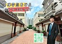 鳳山區-鳳甲二街5房2廳，57.9坪