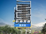 影音(1)