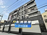 影音(1)