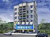 影音(1)