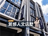 影音(1)