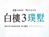 宣傳圖(3)